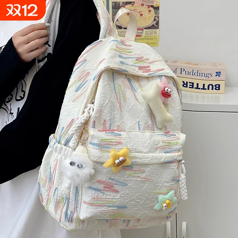 书包初中生高颜值设计感高中生小学生双肩包小众女大学生背包简约