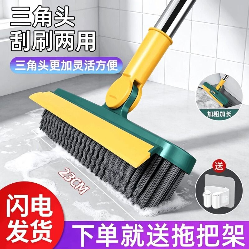 多功能无死角缝隙刷加长卫生间浴室瓷砖刷家用长柄硬毛墙角缝隙刷图片