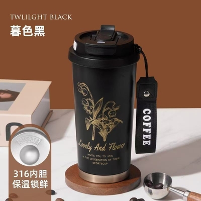 蝴蝶保温杯高颜值吸管车载咖啡杯
