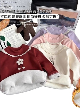 女童加绒t恤冬季新款加绒加厚上衣宝宝半高领保暖打底衫童装AA533