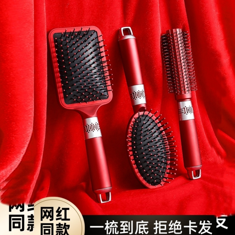 梳子气垫梳气囊梳卷发梳女士专用按摩梳排骨梳滚梳头部蓬松静电