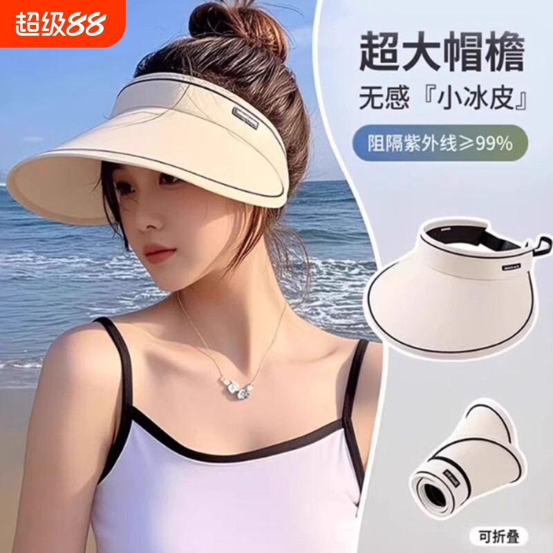 2025���¿��ɹñ��ñ�ܿɵ��� �������ɾ����ǹ���ɹñ��-��ɫ  9.81Ԫ