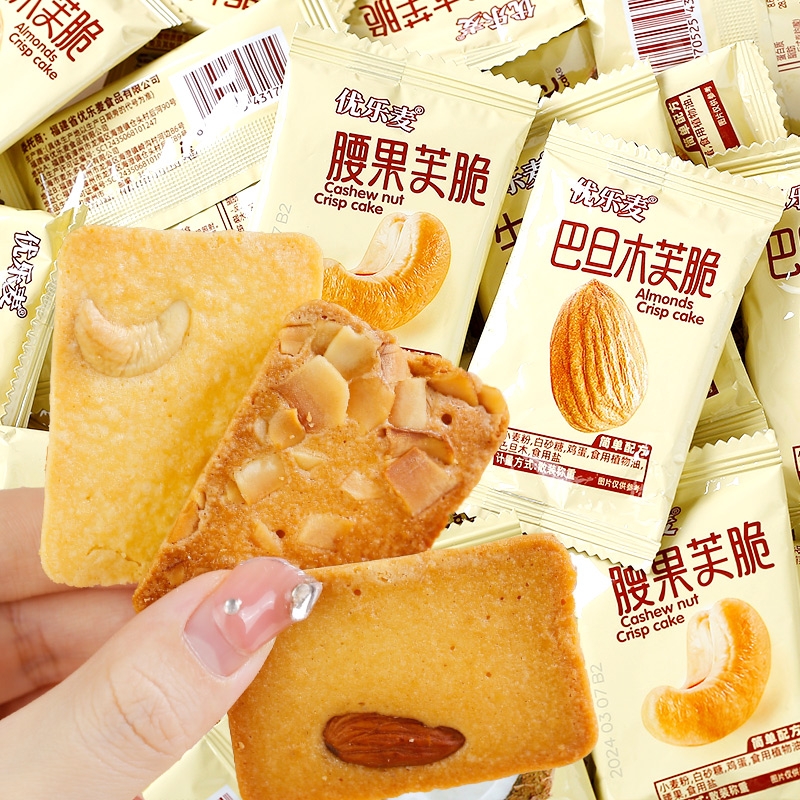 优乐麦坚果芙饼干巴旦木椰片芙脆干酪蛋糕单独小包装网红休闲零食