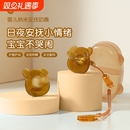 夜用安抚奶嘴新生儿0-6月防胀气安睡型超软仿真母乳断奶神器硅胶