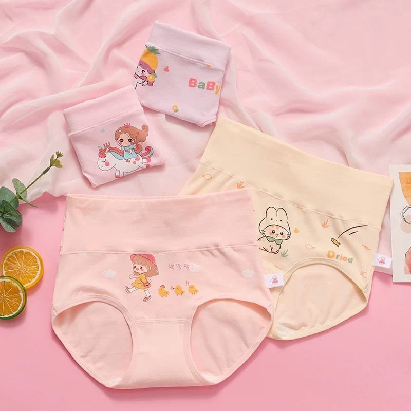 女童纯棉内裤高腰护肚三角短裤儿童小女孩A类棉女宝宝儿童不夹PP