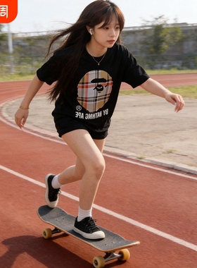 潮牌APE短袖t恤纯棉重磅高版本SHARK APE猿人迷彩滑板运动体恤夏