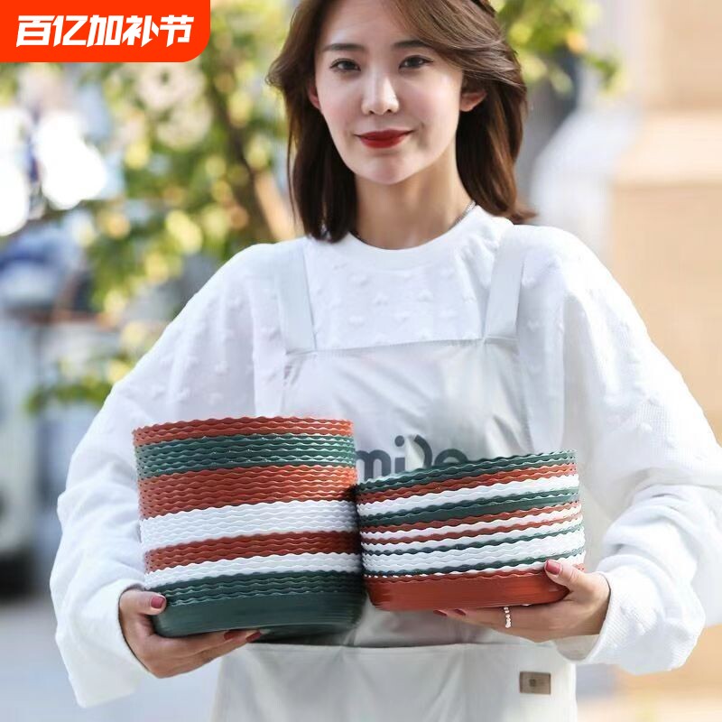 花盆托盘塑料花盘加厚底盘垫接水盘花盆垫底多肉圆形底托花盆底座