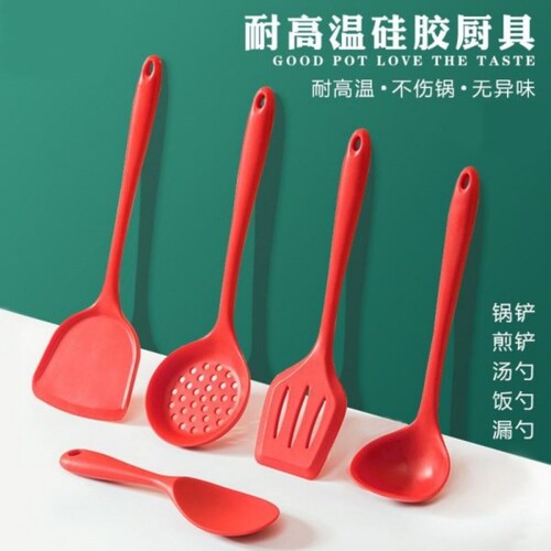 硅胶厨具套装锅铲漏铲漏勺汤勺饭勺多功能烹饪勺铲工具多规格起