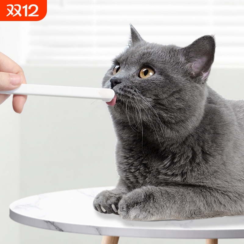 牙刷/宠物A1pl0-刷牙齿口牙缝刷万毛刷手指套狗猫小头软毛