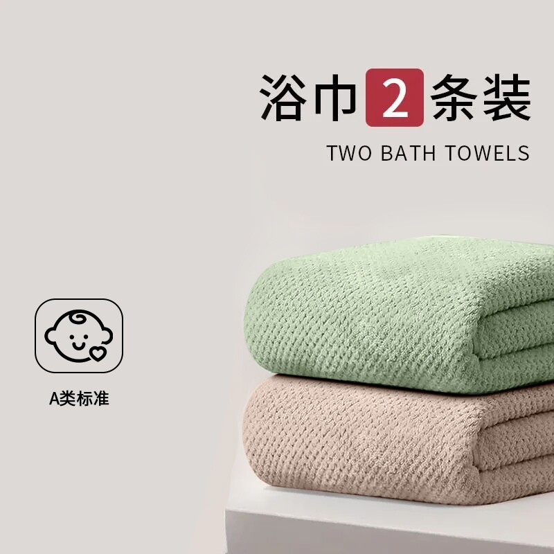 浴巾女A类可穿可裹比纯棉吸水速干不掉毛成人洗澡专用毛巾