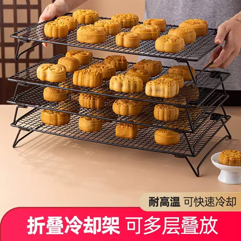 晾网架可折叠冷却架戚风蛋糕冷凉架面包曲奇饼干烘焙工具家用多层图片