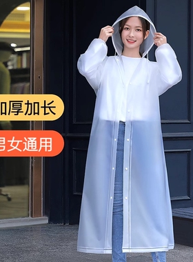 雨衣户外加厚儿童登山雨披徒步旅游防水露营电动车紫色轻便新型