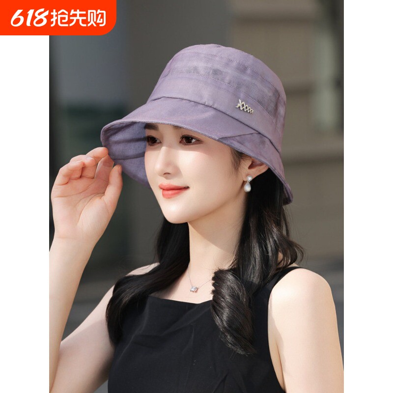 春夏季女士遮阳中老年防晒渔夫帽子薄款时尚妈妈盆帽可折叠速干
