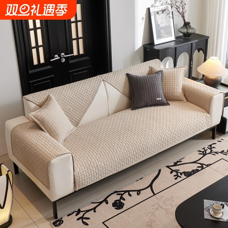 沙发垫全棉四季通用2025新款防滑三座一贵妃皮坐垫子套罩全盖布巾