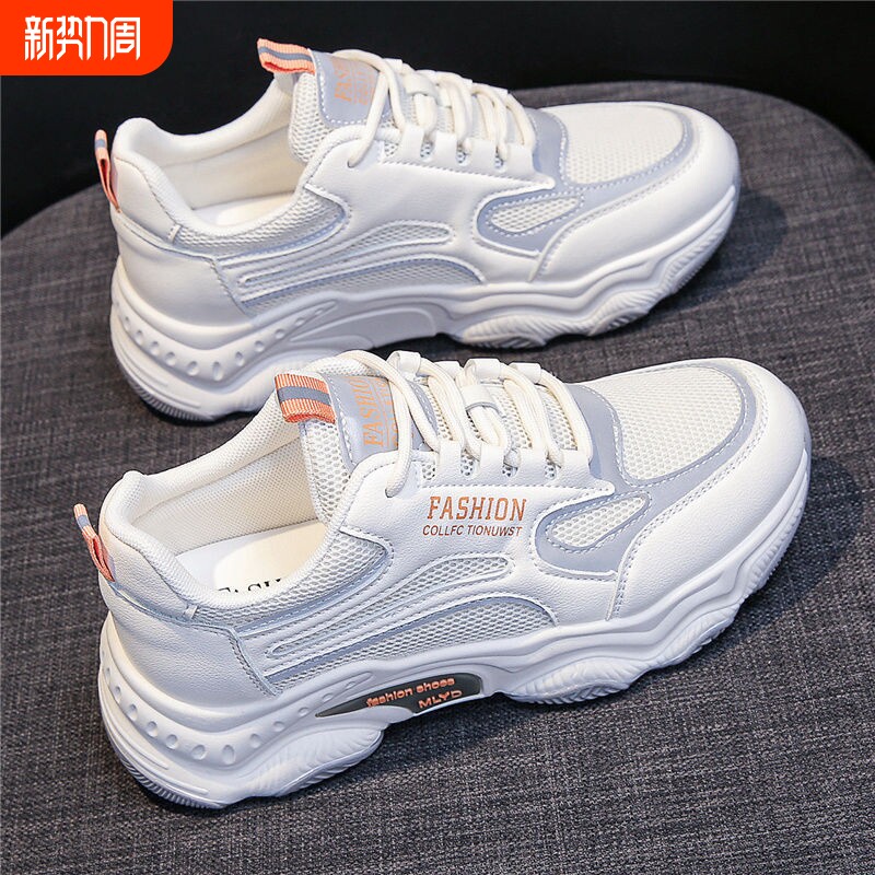 老爹鞋2026年新款女鞋运动休闲百搭厚底软底网鞋厂家