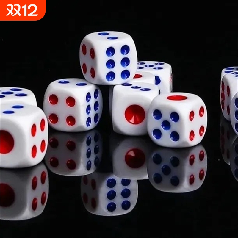 色子大号麻将骰子亚克力筛子高质量家庭筛子筛粒酒吧筛盅道具娱乐