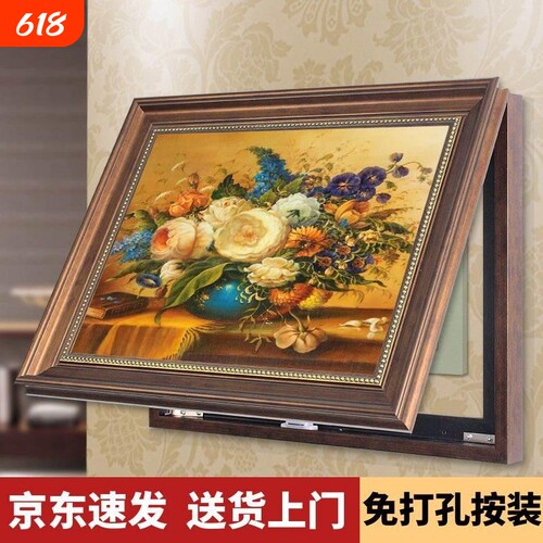 美式餐厅电表箱装饰画客厅墙画复古挂画遮挡壁画免打孔墙面艺术