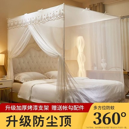 落地单开门蚊帐2025卧室家用新款传统老式支架杆加粗加厚免安装床