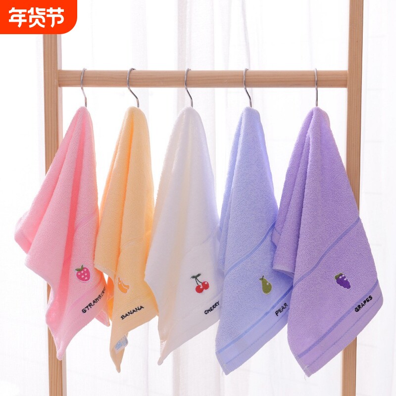 10条装 新疆棉毛巾童巾纯棉毛巾婴儿童洗脸面巾柔软吸水儿童毛巾