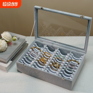 大容量多规格44位22位手镯收纳箱活动可调节首饰展示盒带盖珠宝箱