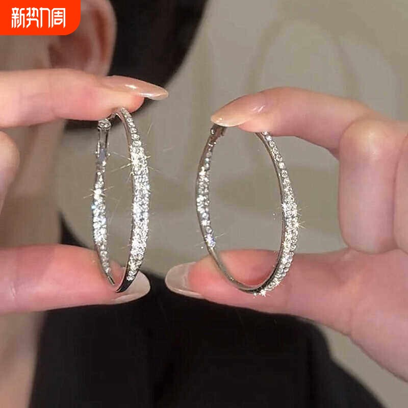 欧美风时尚爆款闪钻大耳圈气质圈圈耳环女高级感夸张银针耳饰