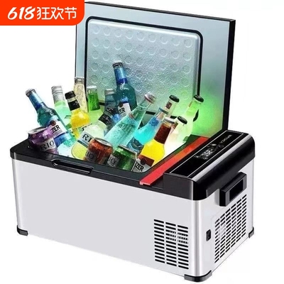 海尓车载冰箱压缩机制冷车家两用