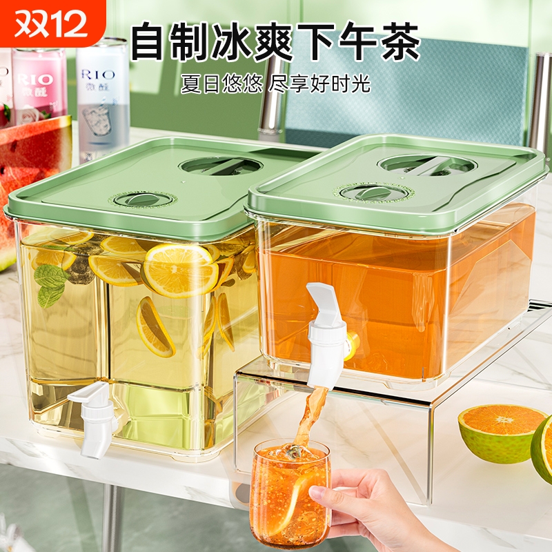 【清凉一夏！】大容量冰箱冷水壶