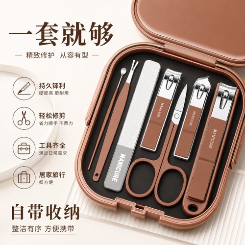 指甲刀指甲钳防飞溅斜口单个指甲剪套装便携家用工具挖耳勺修剪