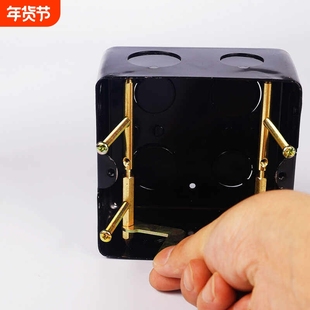 暗盒修复器120型大号底盒地插通用线盒固定神器金属补救撑杆