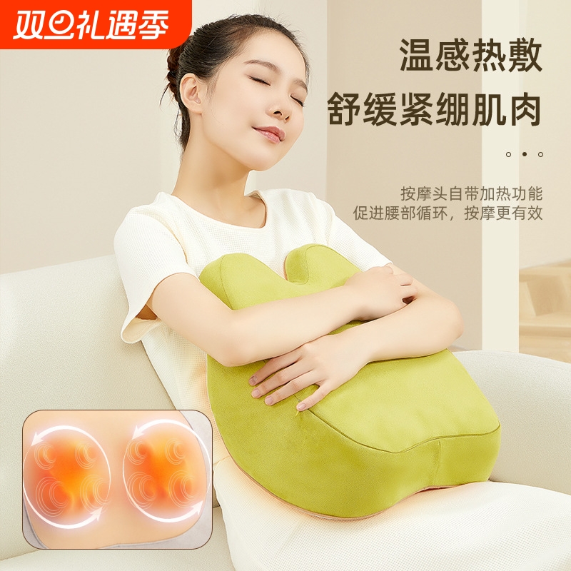 颈椎多功能充电按摩枕腰靠背部按摩器腰椎车在颈部热敷腰靠按摩垫