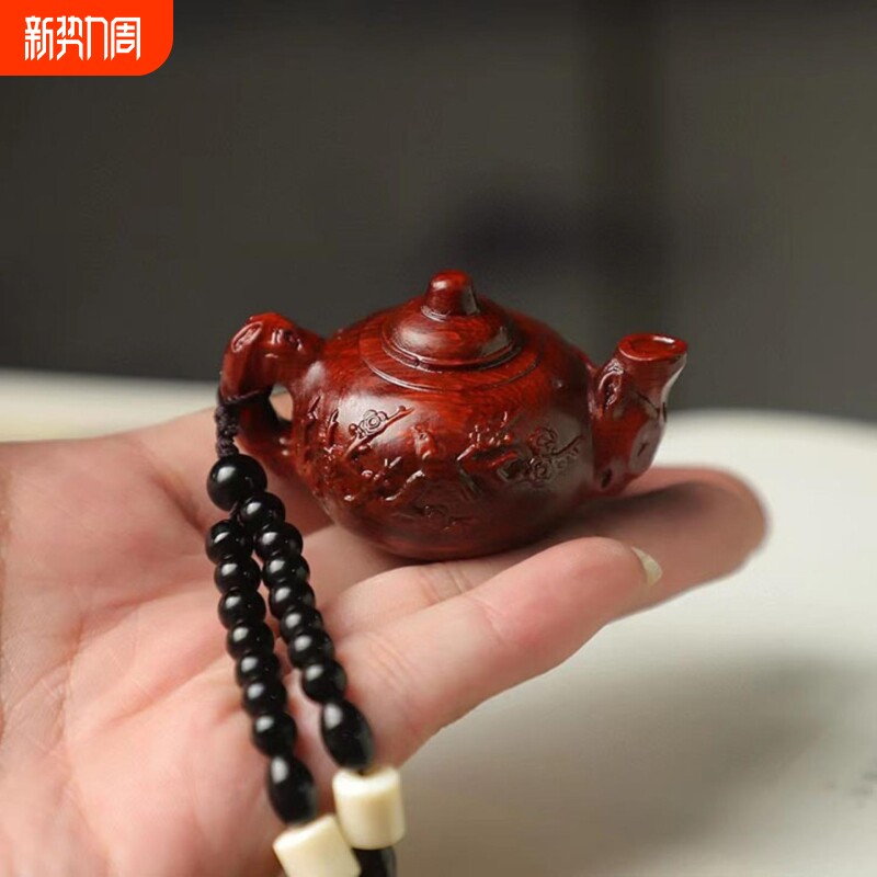 热卖 紫檀木雕把把壶木质工艺品吊坠茶宠汽车挂件手把件