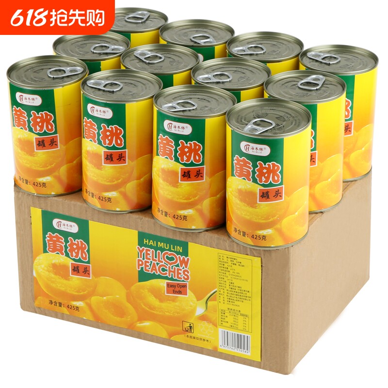 【下拉领补贴】砀山黄桃罐头正品整箱装水果罐头礼盒12罐425g团