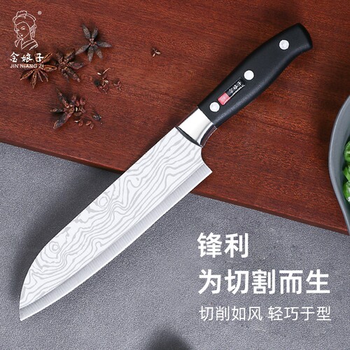 阳江刀具水果刀不锈钢厨师刀切菜家用厨用切肉锋利小厨刀切水果