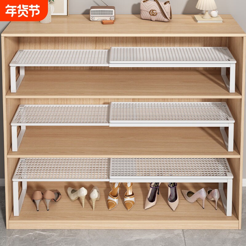 鞋柜分层隔板可伸缩省空间鞋子收纳神器双层鞋托架子柜内隔断鞋架