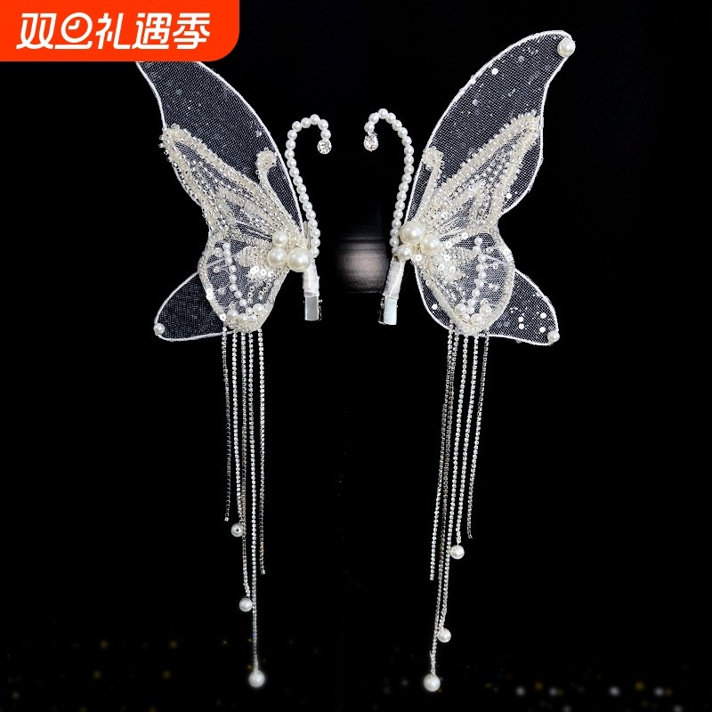 韩版新娘头饰手工人工珍珠流苏蝴蝶发夹韩式婚礼婚纱造型发饰配饰