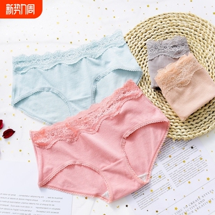 头日系少女蕾丝裤 女士纯棉内裤 全棉舒适中腰三角短裤 薄款 衩 女夏季