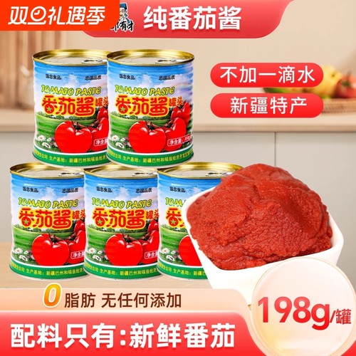 纯番茄酱不加一滴无任何添加