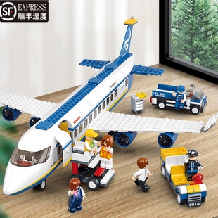 航空飞机模型积木男玩具客机儿童生日礼物航站楼机场民用私人拼装