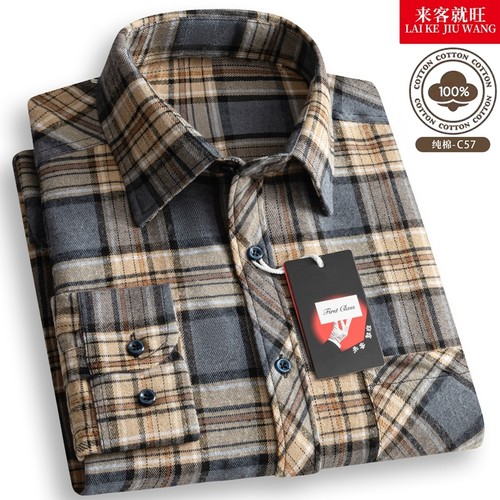 中老年男士纯棉长袖衬衫
