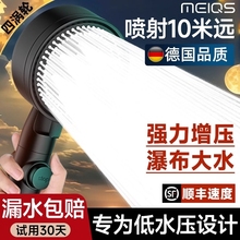 黑色增压花洒喷头洗澡淋浴家用套装莲蓬洗澡用五档粗孔热水器喷头