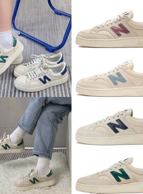 n字400男女轻便网面板鞋休闲鞋