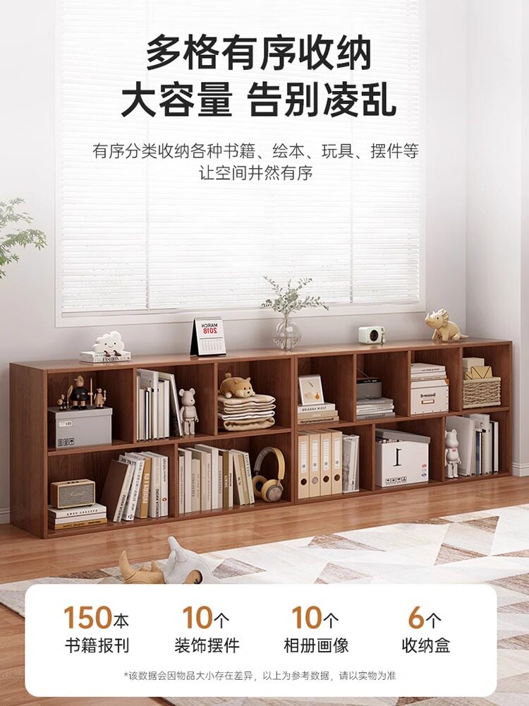 간단한 책장 플로어 스탠딩 스토리지 랙 거실 조합 캐비닛 홈 캐비닛 스토리지 캐비닛 침실 스토리지 캐비닛 낮은 캐비닛 책장 나무 스토리지