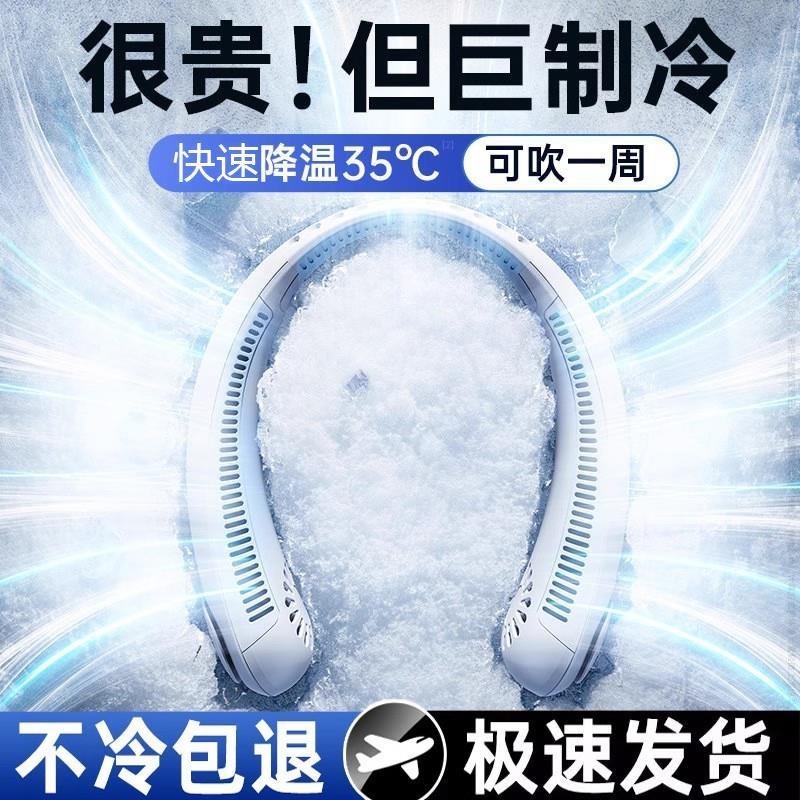 ǰס˫屶紵ȫ24Сʱ?360 ҲusbЯʽСҶ˹Ҳӳ羲յ24.19Ԫ