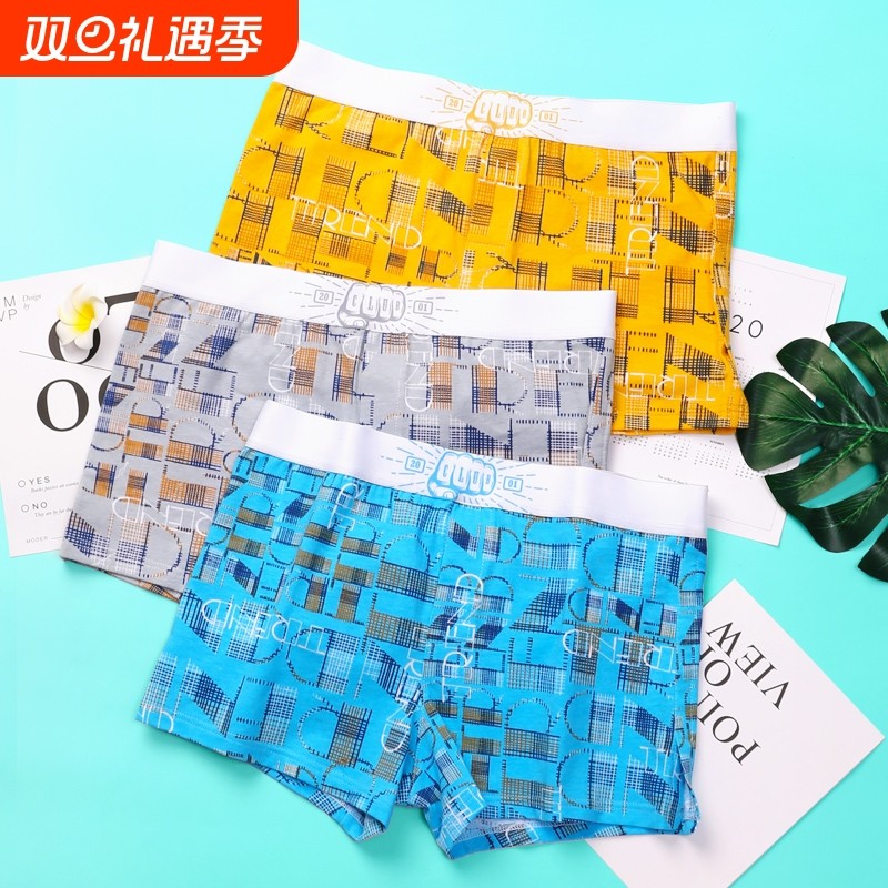 纯棉内裤男士平角裤夏天透气宽松四角裤潮流个性阿罗裤衩大码裤头