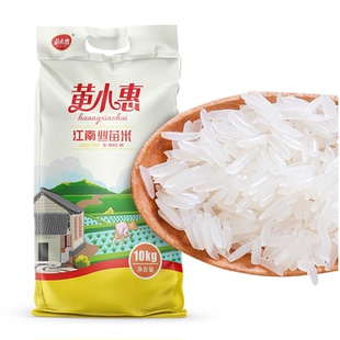 黄小惠江南丝苗米10kg南方长粒香米家用商用当季大米20斤优质籼米