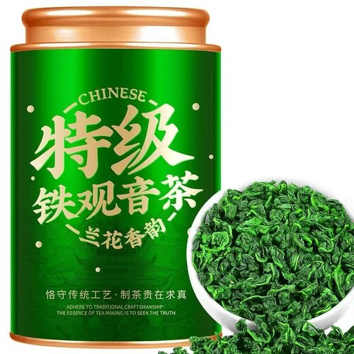 茶农直发安溪铁观音茶新茶兰香250g