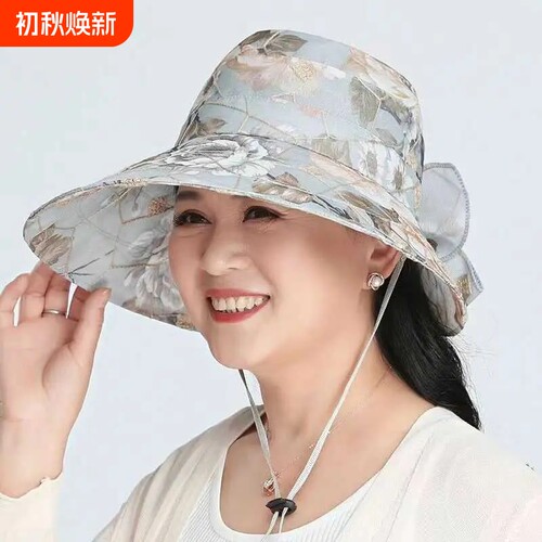 防晒遮阳帽女士休闲盆帽户外中老年人夏季妈妈太阳帽子全方位帽檐