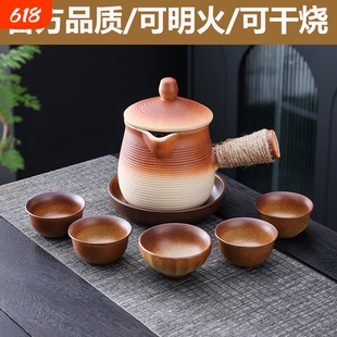 围炉煮茶壶烤奶罐罐罐壶明火户外煮茶侧把壶炭炉冬天泡茶烧水碳火