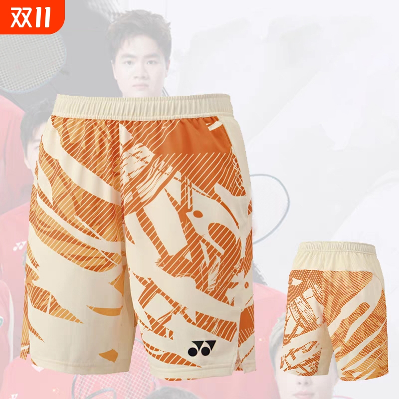 2025新款yy夏季羽毛球服国家队大赛服男女同款五分裤速干运动短裤