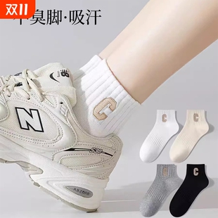 热销短筒女袜秋季 白色中筒灰色 小白袜ins潮袜女士袜子纯棉运动鞋